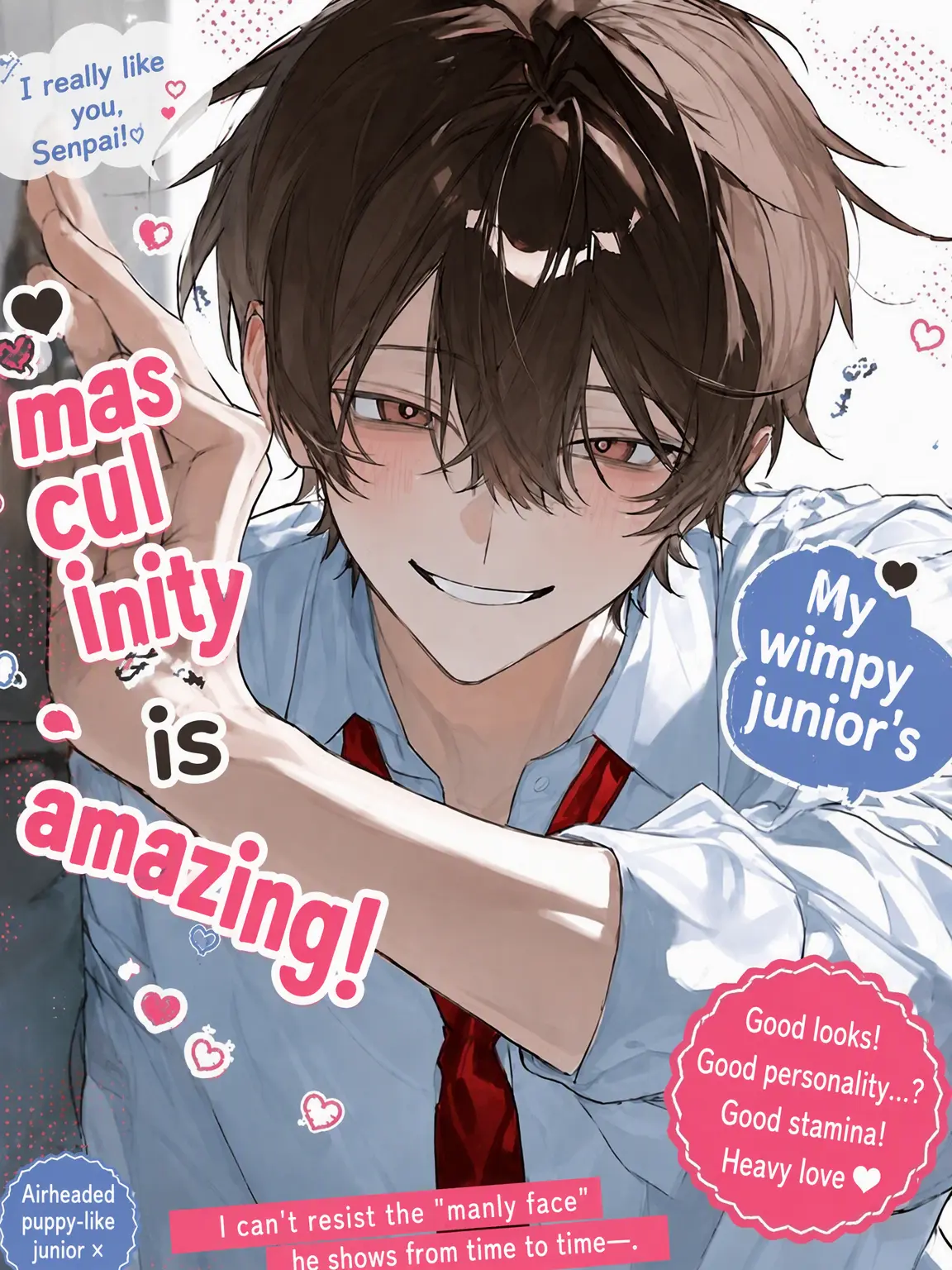 iliiliilli의 My Clumsy Junior is Such an Alpha!
