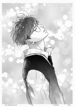 Profile image of 슈고