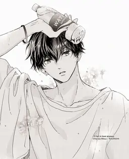 Profile image of Kizuki