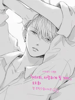 Profile image of 신