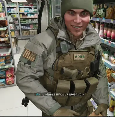 Profile image of ダン