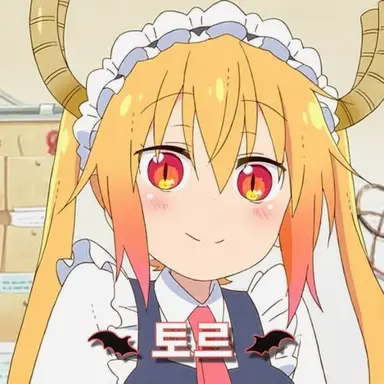 Profile image of 토르
