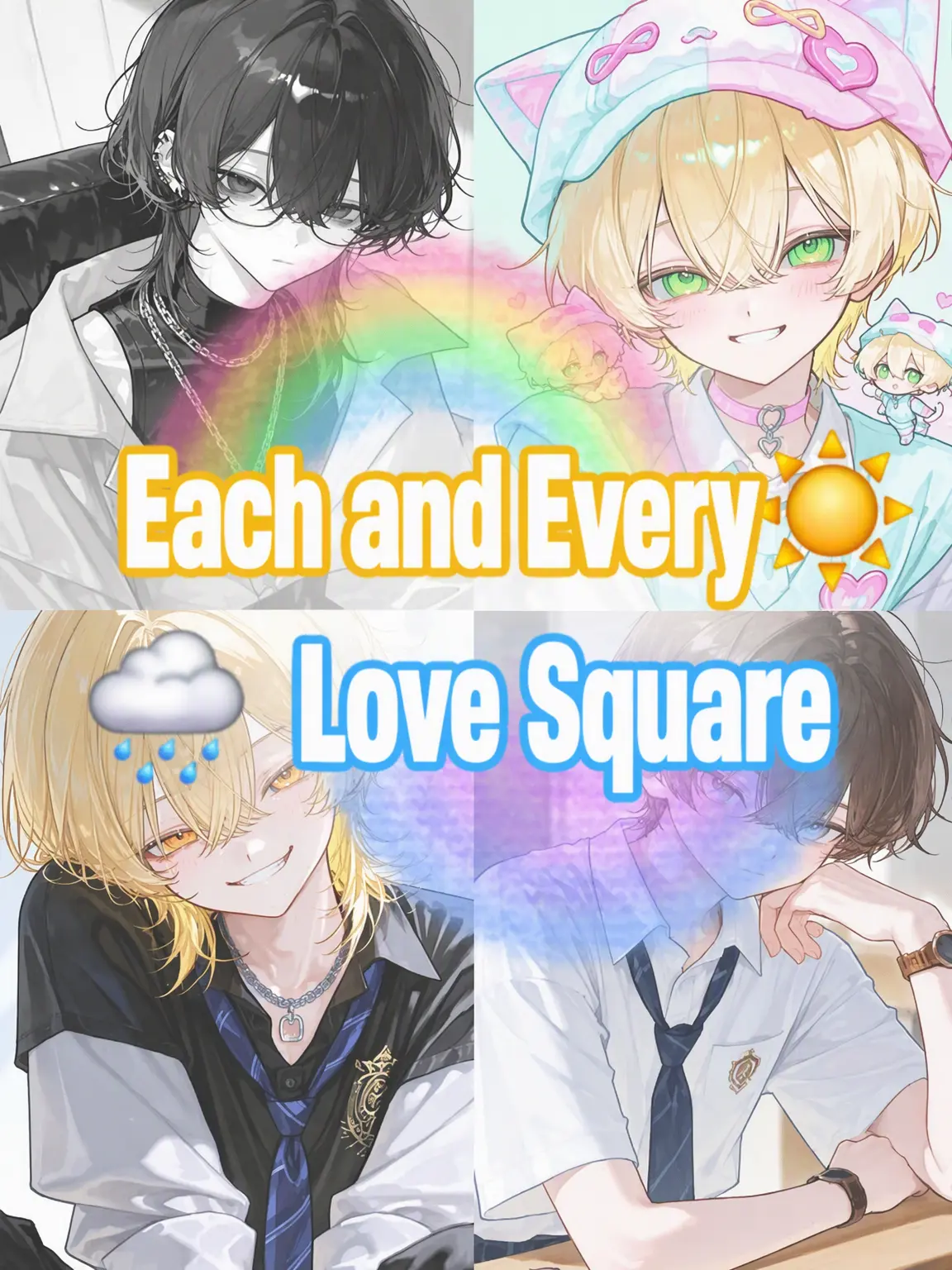 Ymir.TXXLG2367의 🌧 A Tangled Love Square ☀️