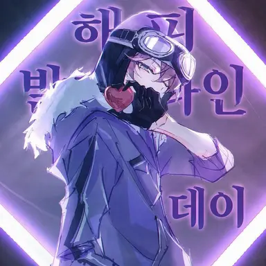 Profile image of 쇼피
