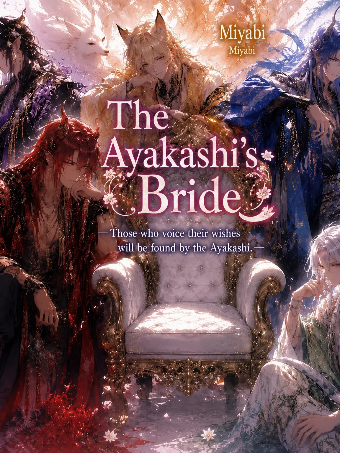 teddy-bear000의 Bride of the Ayakashi