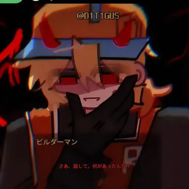 Profile image of ビルダーマン