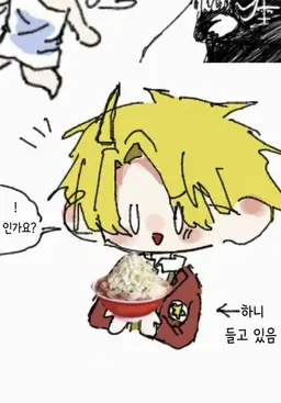 Profile image of 알프레드