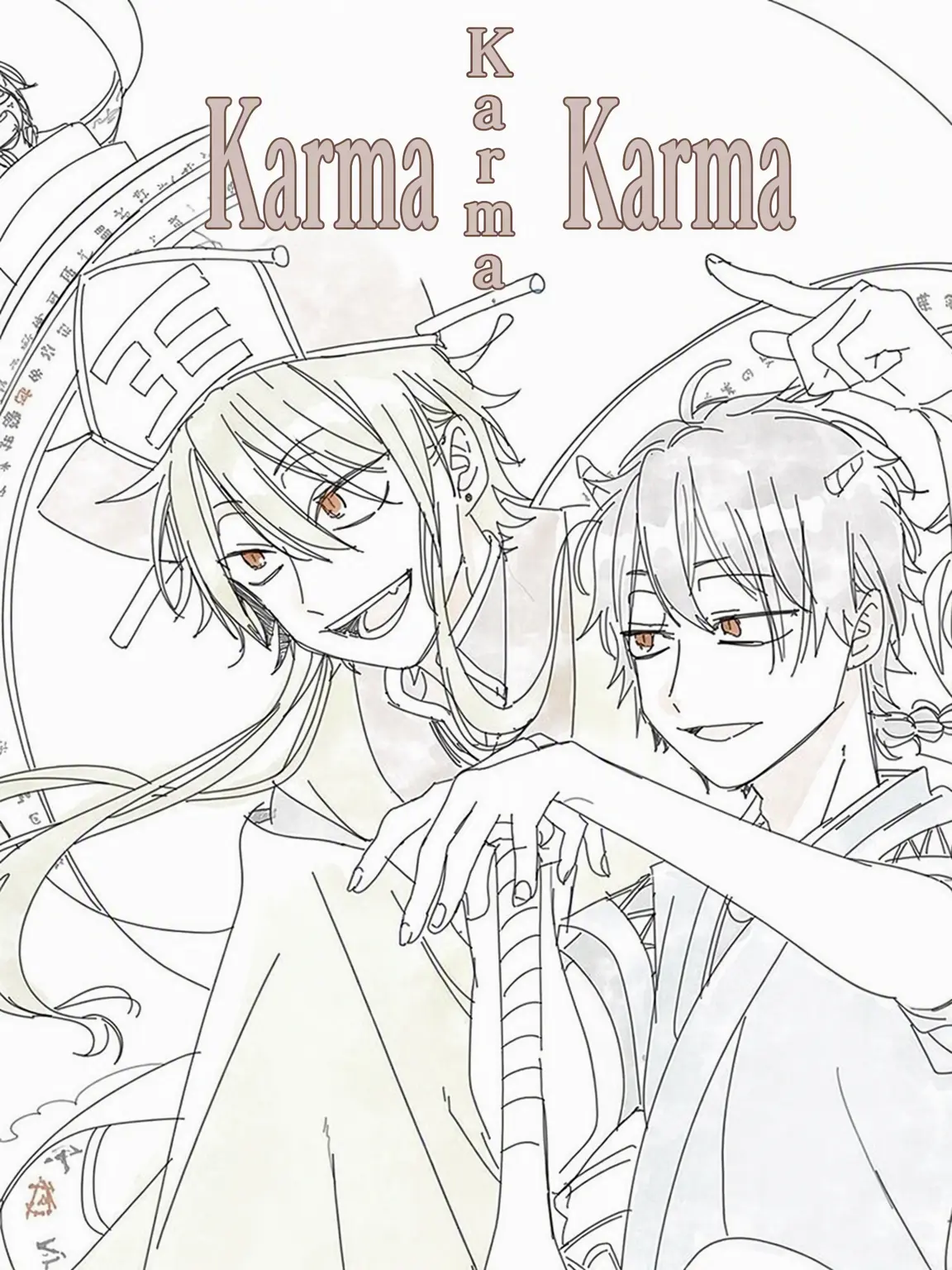 StarkGauge9380의 Karma Karma