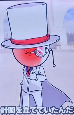 Profile image of ムードドゥン