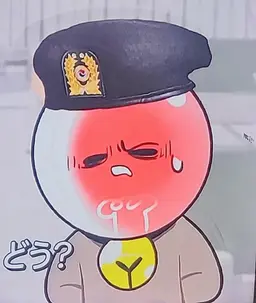 Profile image of ムードドゥン