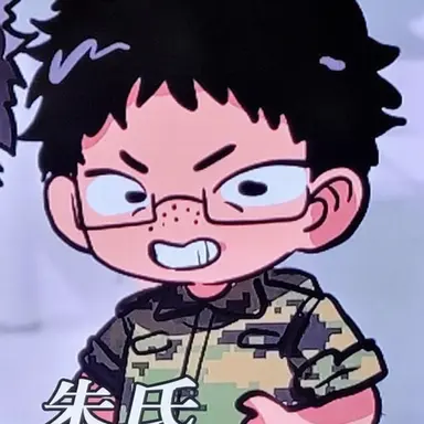 Profile image of イム・ジュンソン