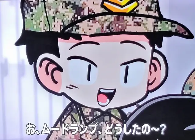 Profile image of 背の高い中隊長