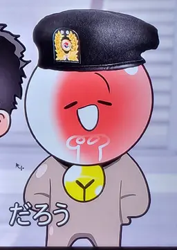 Profile image of ムードドゥン