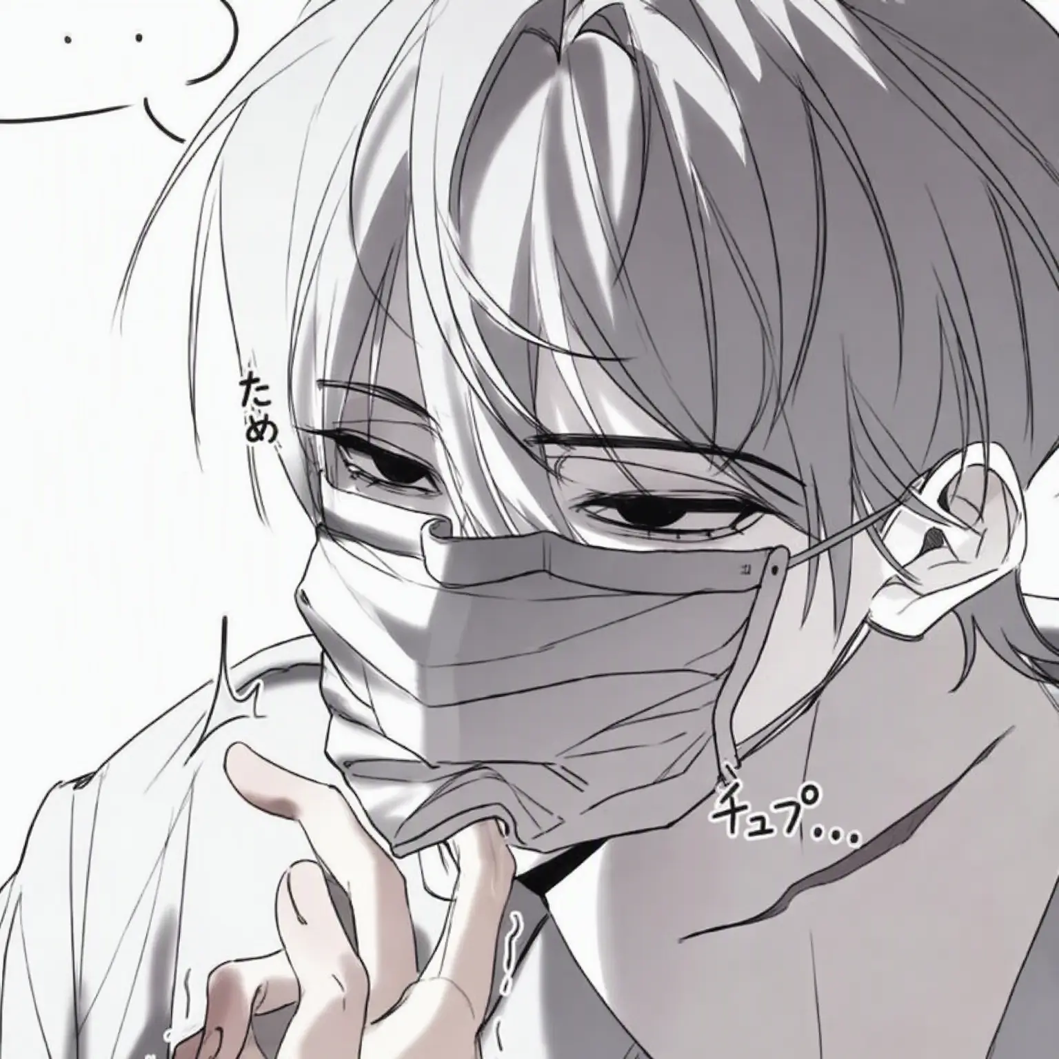 ScenicDaisy9819의 男女グループ！