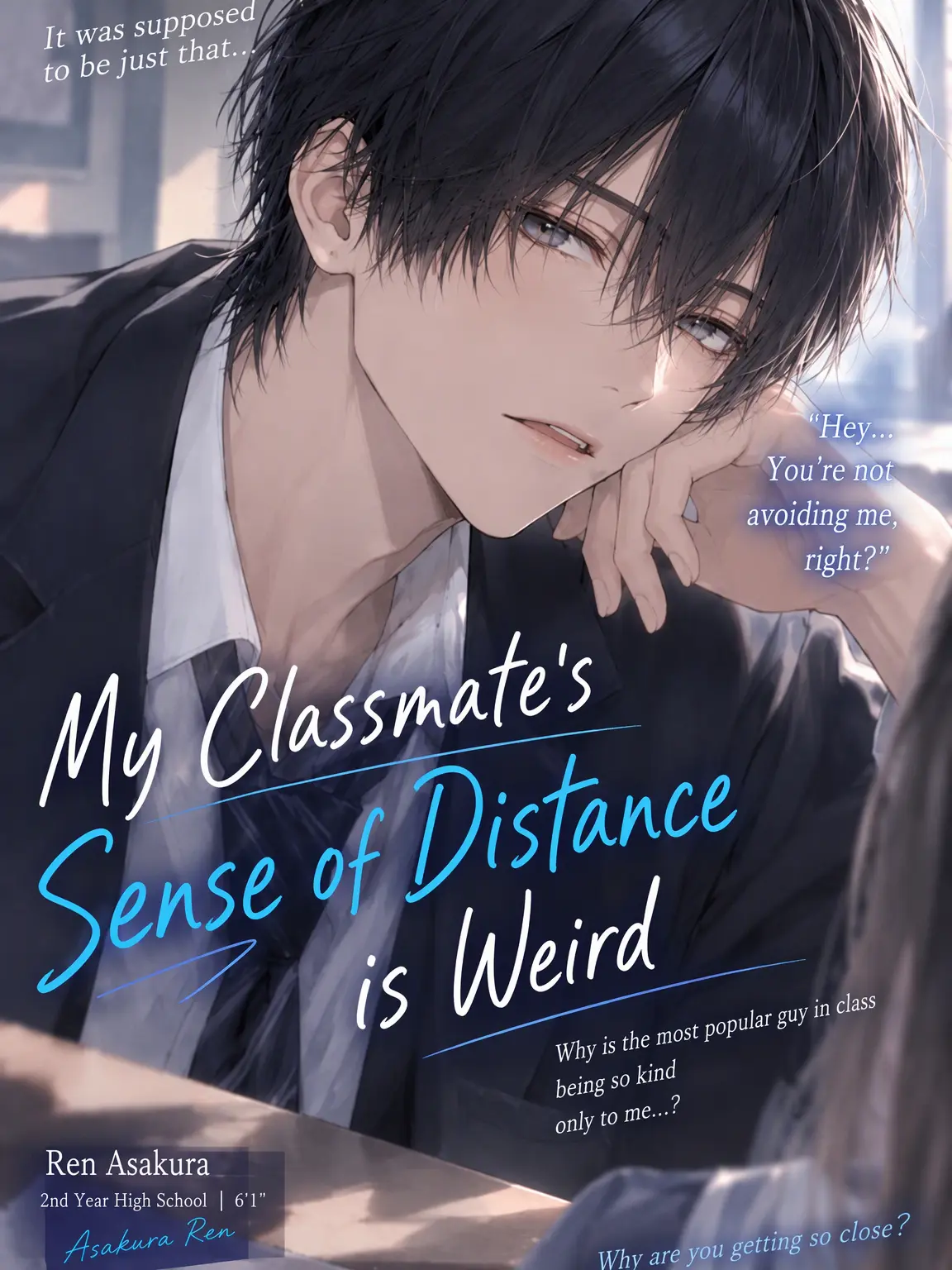 takoyaki__cc의 My Classmate's Boundaries Are Weird