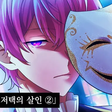 Profile image of 준