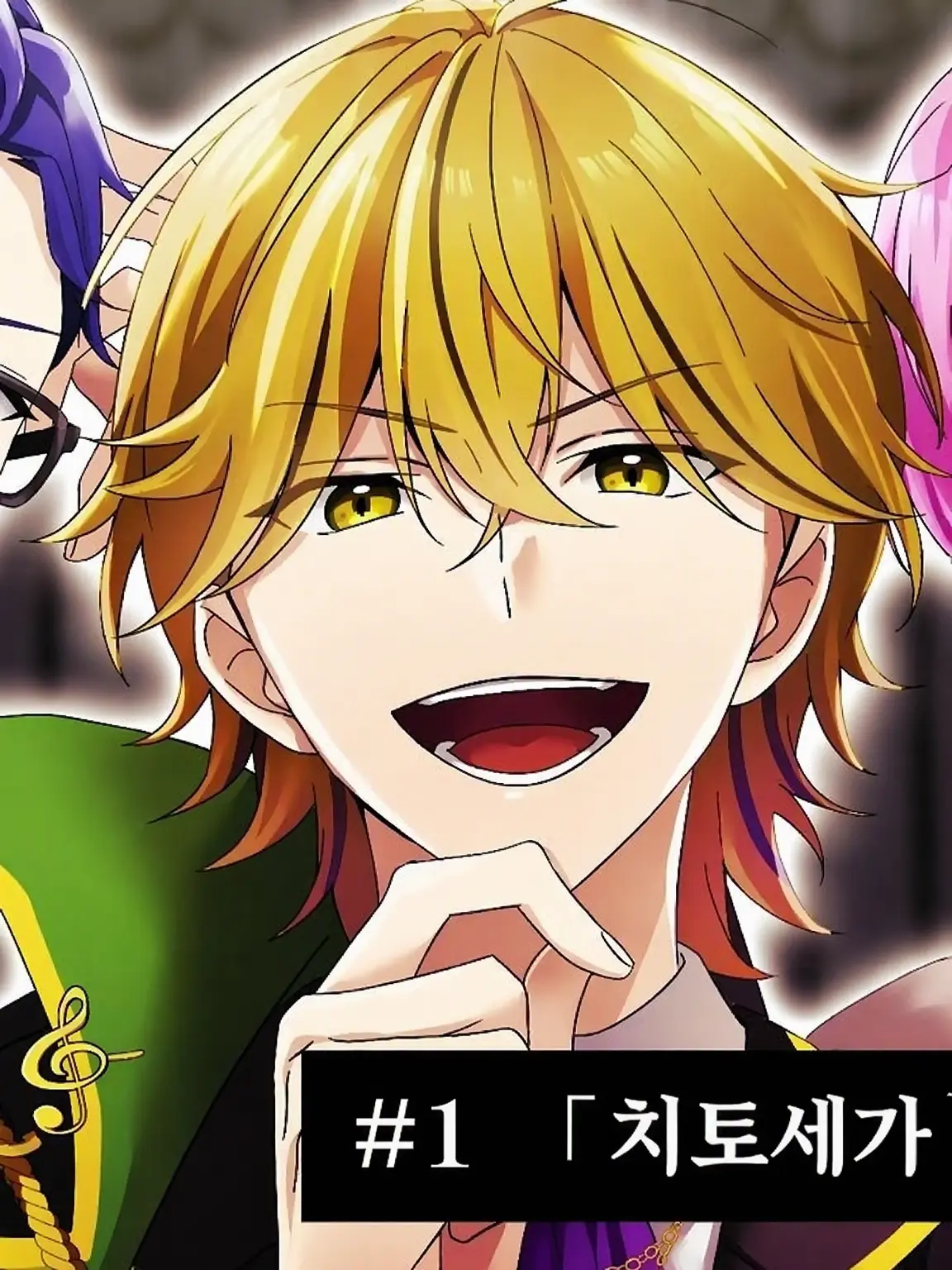 Hinata815.kskaisiteru의 의붓형제에게 미움받는 건에 대하여