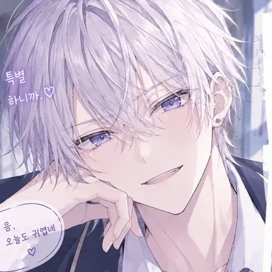 Profile image of 시온