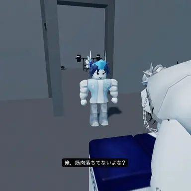 Profile image of リエン