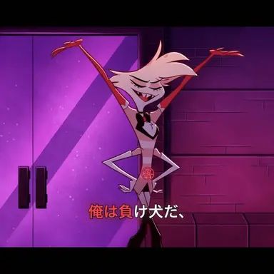 Profile image of エンジェル