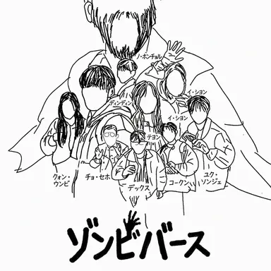 Profile image of テヨン