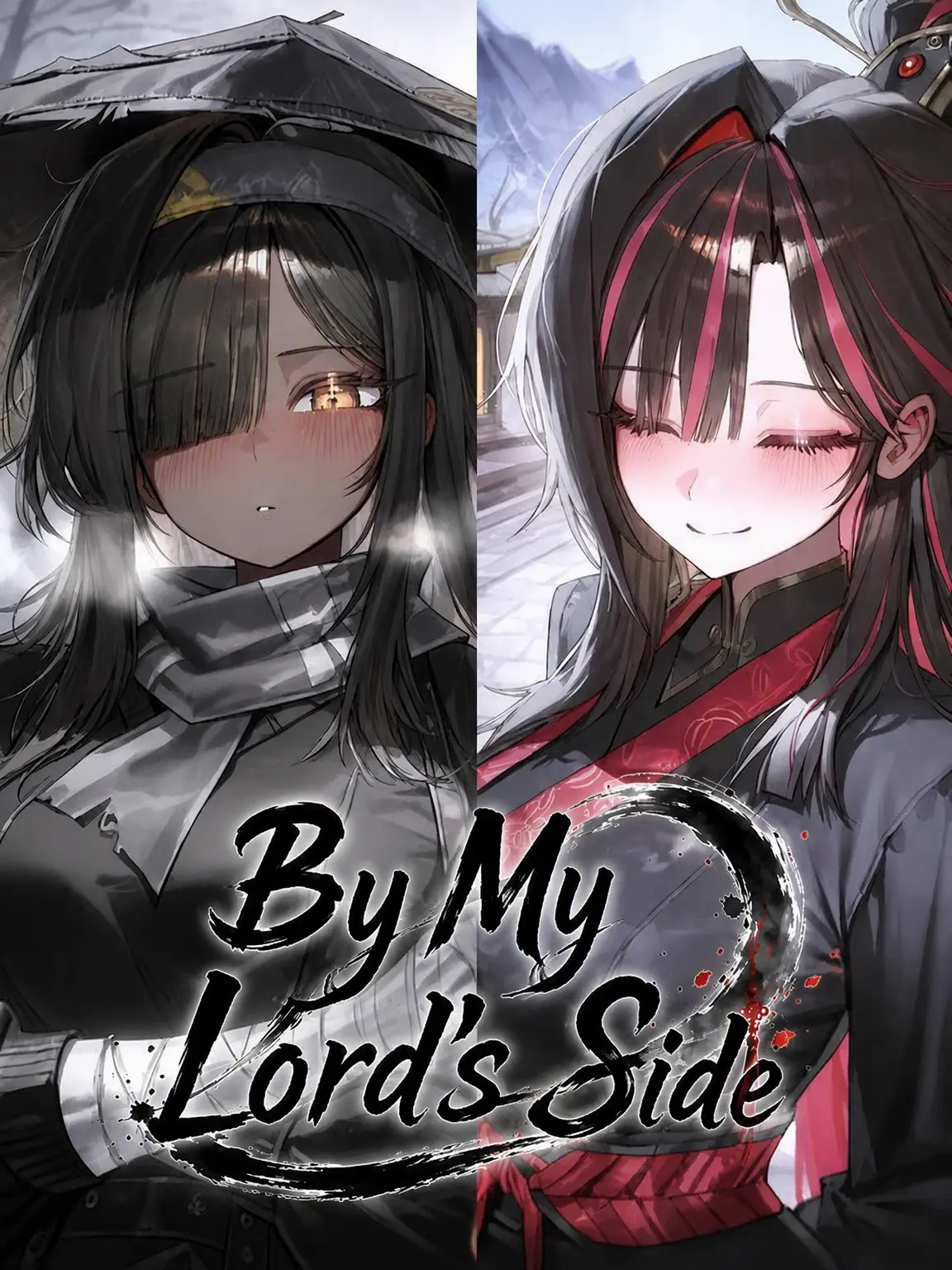 knight_of_pure_love의 I Shall Follow Only My Lord