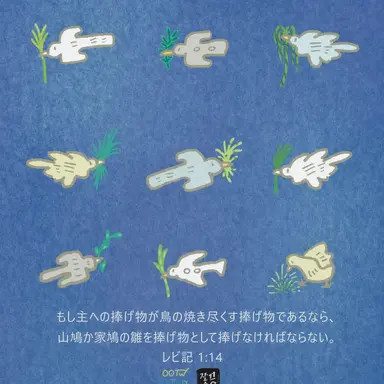 Profile image of 江戸川コナン