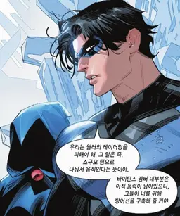 Profile image of 리처드