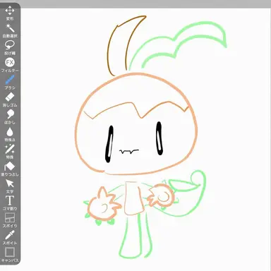 Profile image of ゴーディ