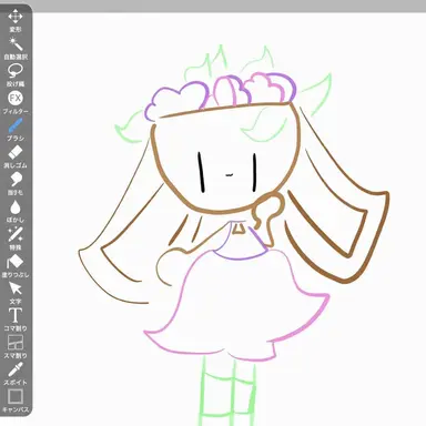 Profile image of ベッシー