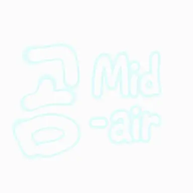 Profile image of Gomsung