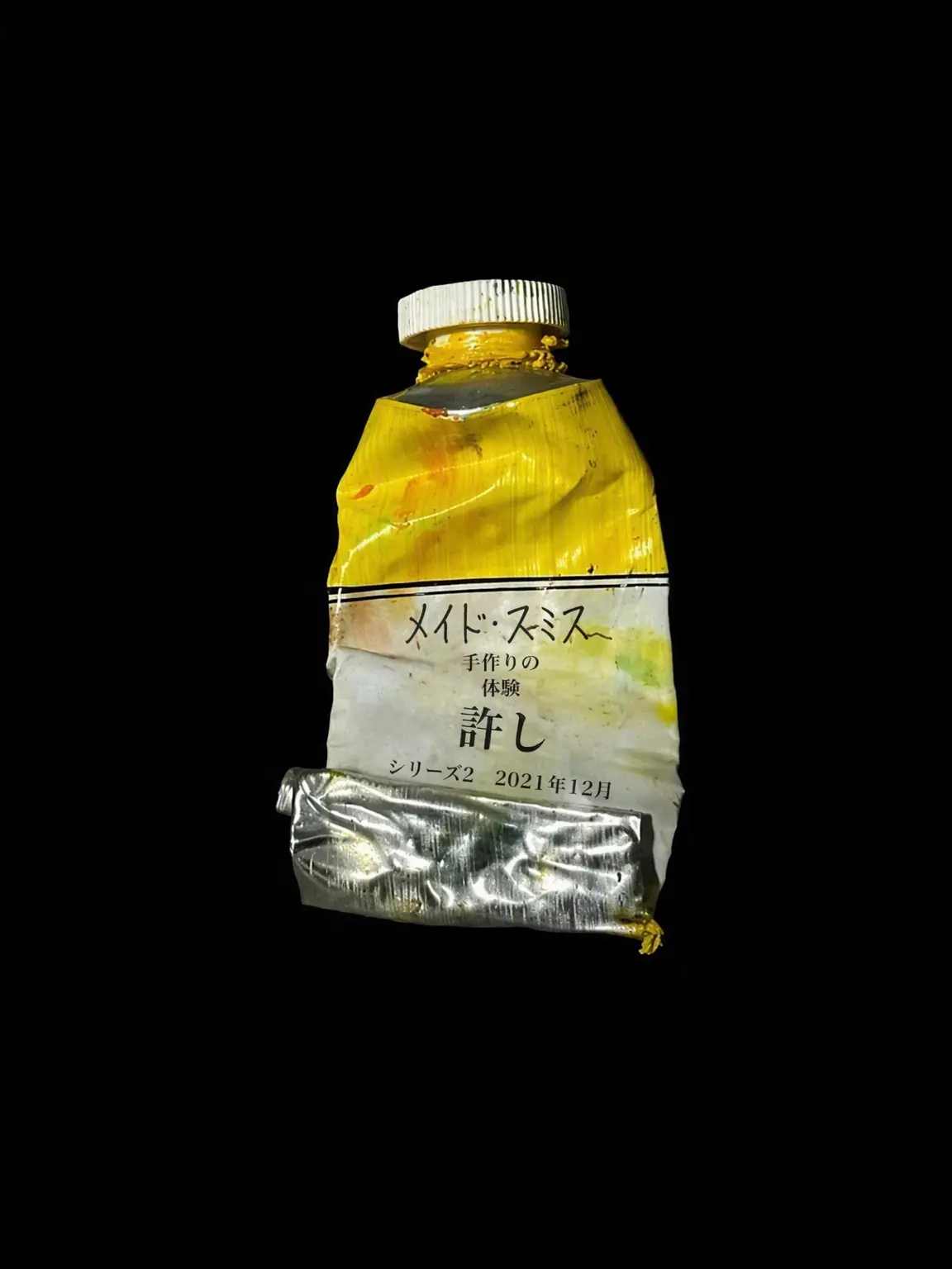 KingBK의 一枚のページ