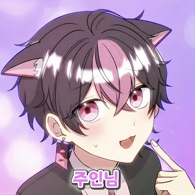 Profile image of 란