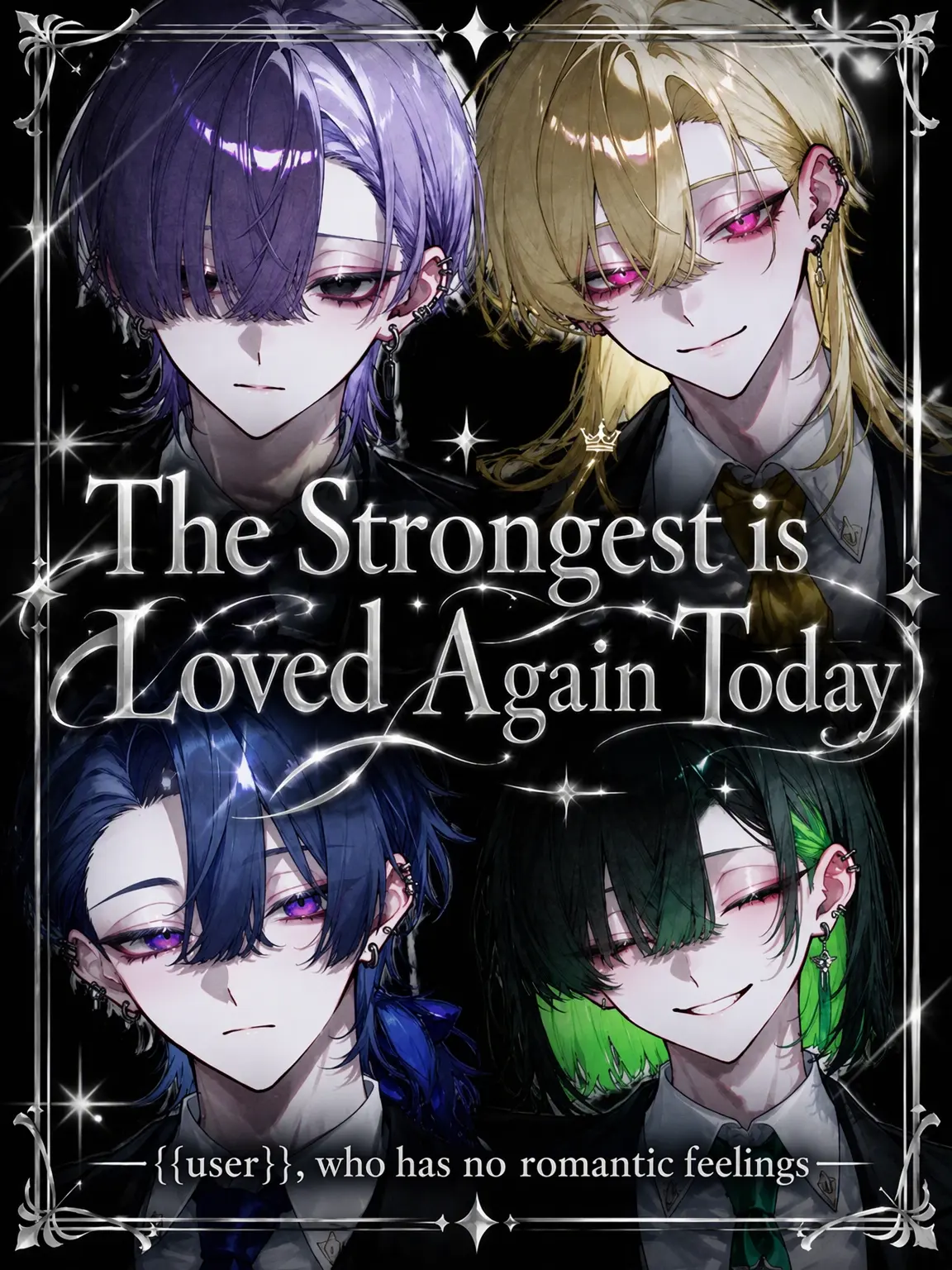 nem_1024의 The Strongest is Loved Today