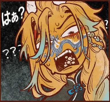Profile image of 清