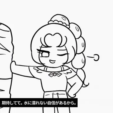 Profile image of ホーリーベリー
