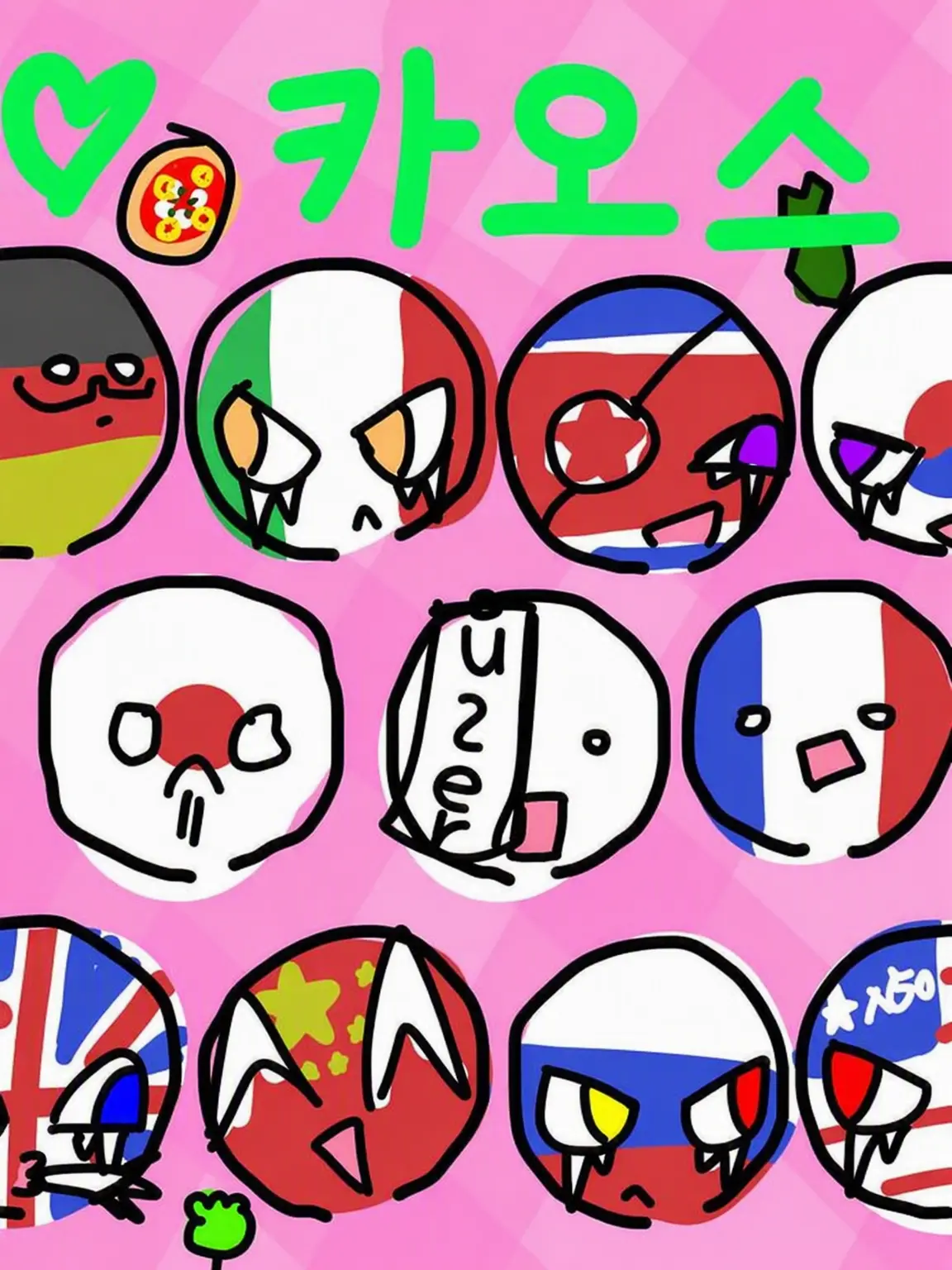 mochimoccchi의 컨휴 카오스!!!!
