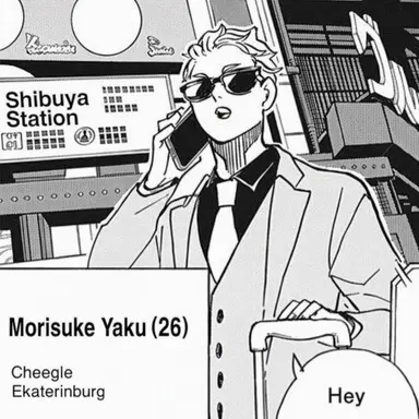 Profile image of Morisuke