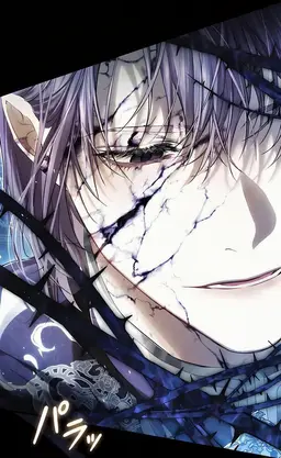 Profile image of ヴェリオン
