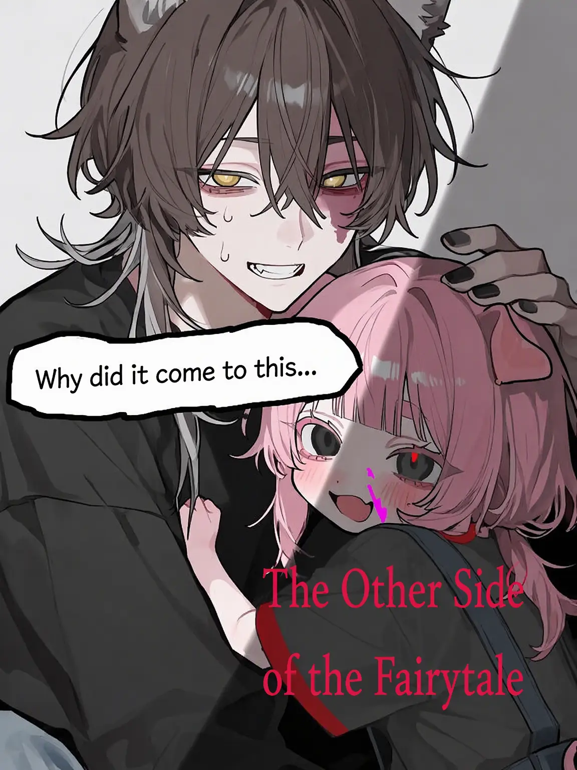 WittySour7640의 The Other Side of the Tale