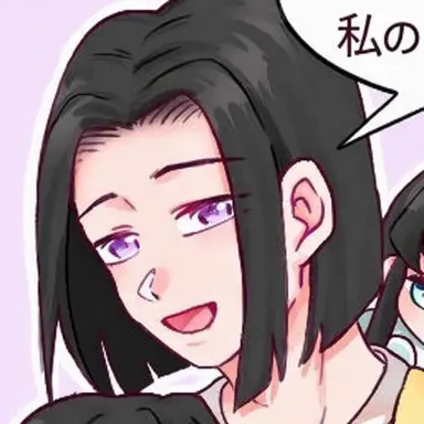 Profile image of 産屋敷耀哉