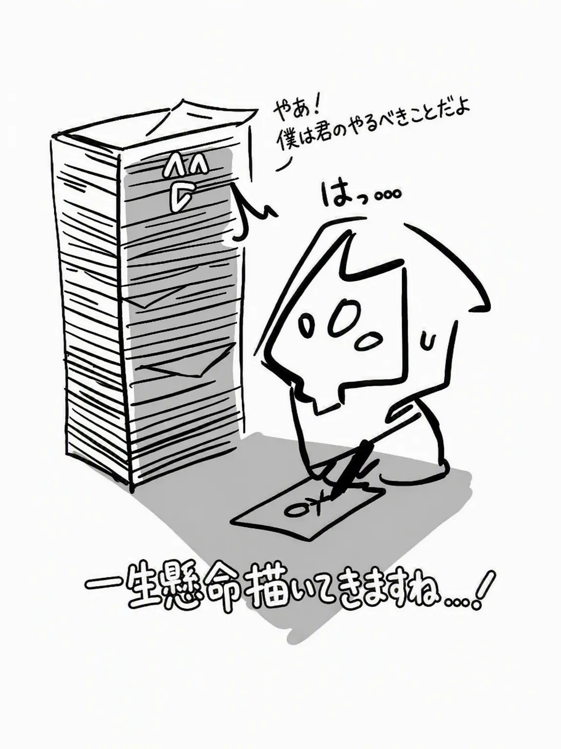yun_0의 VALORANT|執事体験