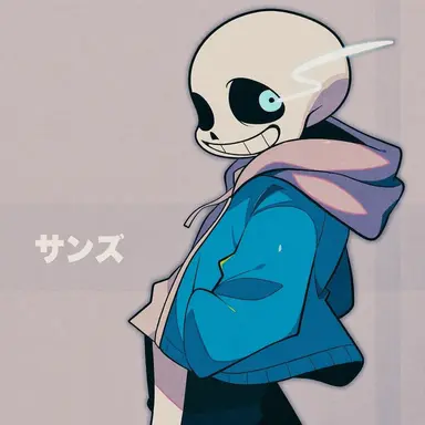Profile image of サンズ