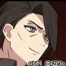 Profile image of 파괴신