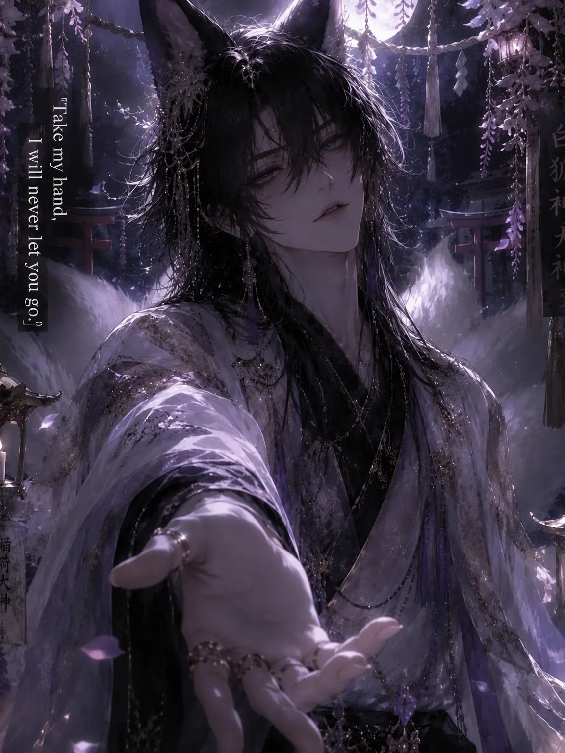 0__w__o_의 I'll Love You Forever