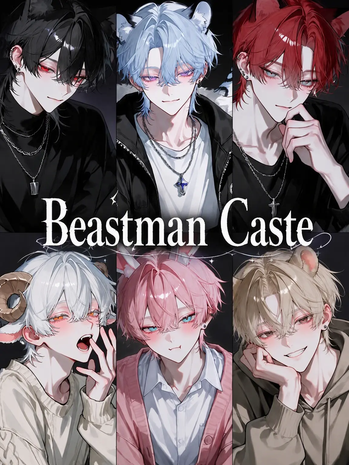 0n0n0n의 Beastman Caste