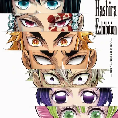 Profile image of The Demon Slayer Cast