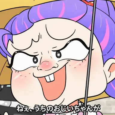 Profile image of チョ_スヒョン