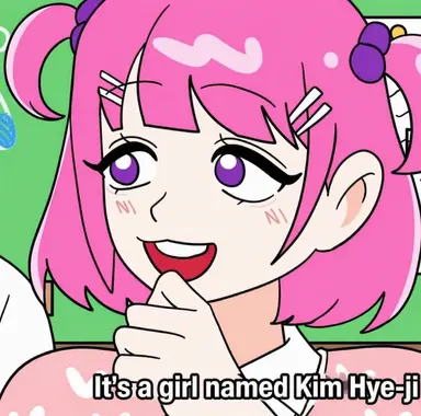 Profile image of Kim Hye-ji