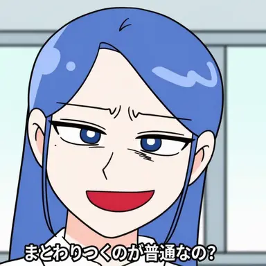 Profile image of スア